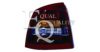 EQUAL QUALITY GP0683 Combination Rearlight